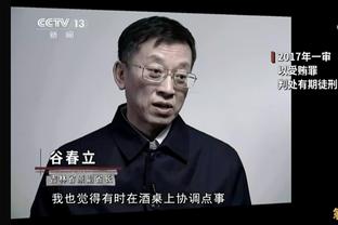 2023亚洲金球奖：孙兴慜七连庄，金玟哉第二，C罗第三